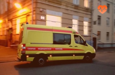 Наркологическая скорая в Керчи